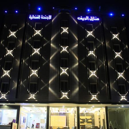 Al Reef Homes Hotel Abha Eksteriør bilde