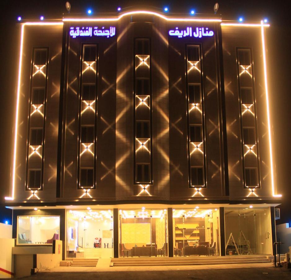 Al Reef Homes Hotel Abha Eksteriør bilde